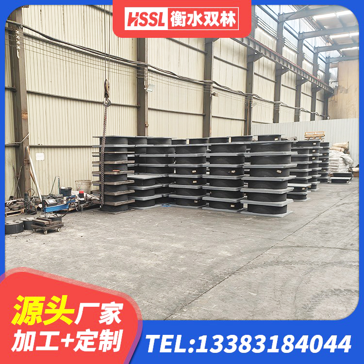 清流县LRB400铅芯隔震支座什么价格 清流县建筑减隔震支座源头工厂 清流县建筑铅芯隔震支座厂商源头工厂 清流县隔震支座隔震支座生产厂家 - 第6张