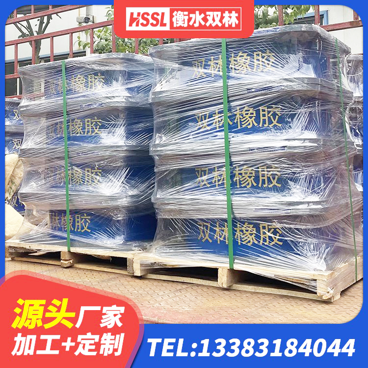 清流县LRB400铅芯隔震支座什么价格 清流县建筑减隔震支座源头工厂 清流县建筑铅芯隔震支座厂商源头工厂 清流县隔震支座隔震支座生产厂家 - 第5张