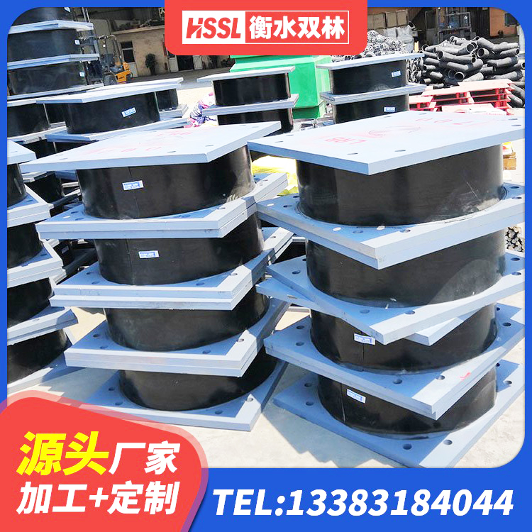 清流县LNR1100隔震橡胶支座生产厂家 清流县民用建筑隔震支座生产厂家 清流县建筑减震橡胶隔震支座 清流县较高阻尼隔震橡胶支座厂家电话 - 第5张