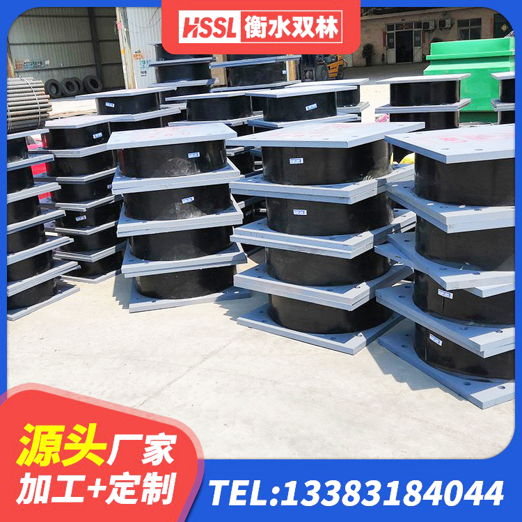 澄迈县建筑成品橡胶隔震支座生产厂家 澄迈县矩形铅芯隔震支座 澄迈县HDR高阻尼橡胶支座 澄迈县LRB500橡胶隔震支座源头工厂