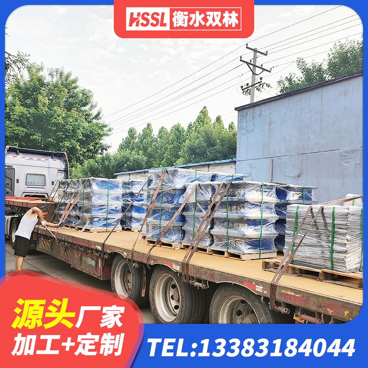 清流县LNR1100隔震橡胶支座生产厂家 清流县民用建筑隔震支座生产厂家 清流县建筑减震橡胶隔震支座 清流县较高阻尼隔震橡胶支座厂家电话 - 第8张