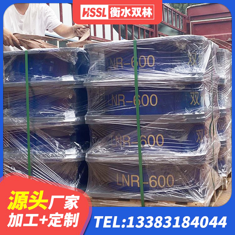 清流县LRB400铅芯隔震支座什么价格 清流县建筑减隔震支座源头工厂 清流县建筑铅芯隔震支座厂商源头工厂 清流县隔震支座隔震支座生产厂家 - 第4张