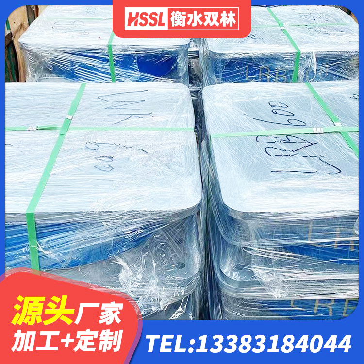 清流县铅芯橡胶隔震支座什么价格 清流县LNRφ400叠层隔震支座厂家 清流县LNR1300橡胶支座厂家 清流县钢结构建筑抗震支座 - 第2张