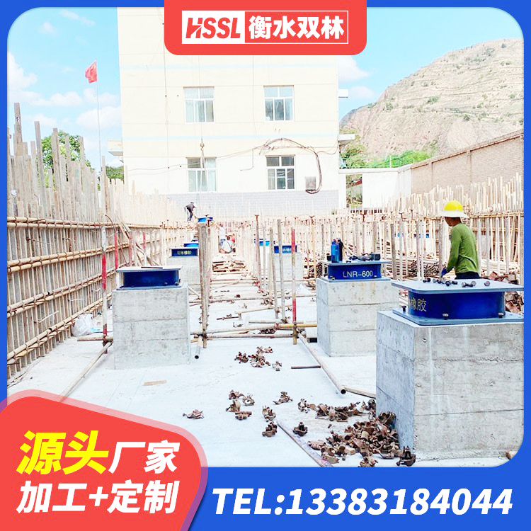 清流县LRB隔震支座1200生产厂家 清流县建筑隔震支座橡胶隔震支座厂家 清流县LRB400橡胶隔震支座源头工厂 清流县HDR700隔震支座厂家 - 第7张
