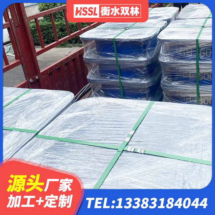 清流县LNR1100隔震橡胶支座生产厂家 清流县民用建筑隔震支座生产厂家 清流县建筑减震橡胶隔震支座 清流县较高阻尼隔震橡胶支座厂家电话 - 第2张