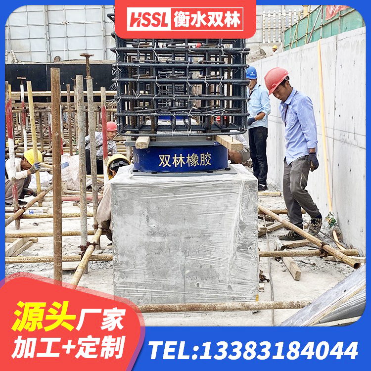 班戈县铅芯支座报价 班戈县高阻尼叠层橡胶隔震支座 班戈县房屋隔震橡胶支座厂家 班戈县叠层隔震橡胶支座