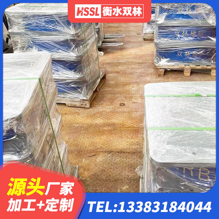 清流县隔震支座LRB600厂家电话 清流县LRB支座多少钱 清流县LNR1200天然隔震支座多少钱 清流县LRB800铅芯橡胶隔震支座厂家电话 - 第5张