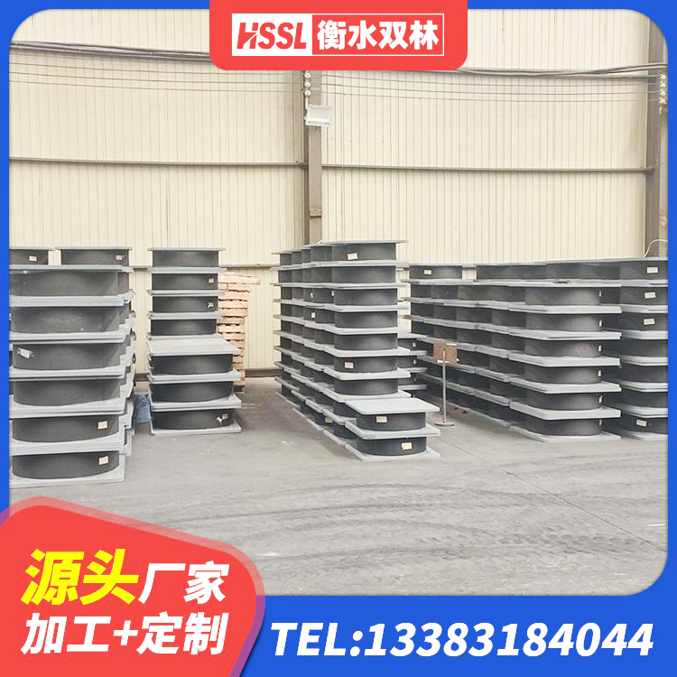 清流县LRB隔震支座1200生产厂家 清流县建筑隔震支座橡胶隔震支座厂家 清流县LRB400橡胶隔震支座源头工厂 清流县HDR700隔震支座厂家 - 第4张