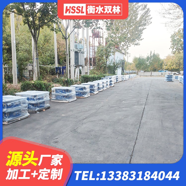 清流县LNR1100隔震橡胶支座生产厂家 清流县民用建筑隔震支座生产厂家 清流县建筑减震橡胶隔震支座 清流县较高阻尼隔震橡胶支座厂家电话 - 第7张