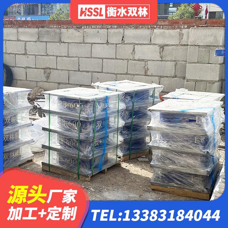 清流县LNR-370*370*137圆形高阻尼隔震支座 清流县建筑橡胶铅芯支座生产厂家 清流县隔震支座系统 清流县建筑叠层隔震支座生产厂家 - 第1张