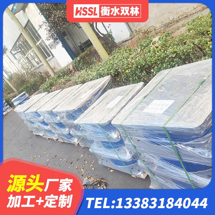 清流县隔震支座LRB600厂家电话 清流县LRB支座多少钱 清流县LNR1200天然隔震支座多少钱 清流县LRB800铅芯橡胶隔震支座厂家电话 - 第1张