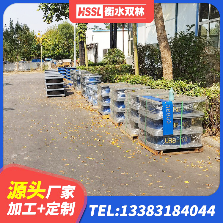 清流县铅芯橡胶隔震支座什么价格 清流县LNRφ400叠层隔震支座厂家 清流县LNR1300橡胶支座厂家 清流县钢结构建筑抗震支座 - 第1张