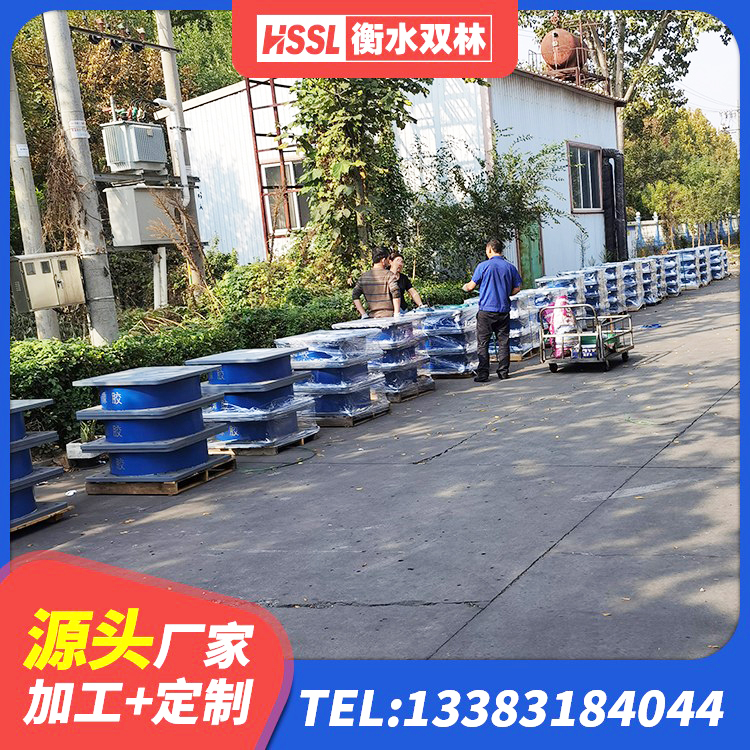 清流县LNR-370*370*137圆形高阻尼隔震支座 清流县建筑橡胶铅芯支座生产厂家 清流县隔震支座系统 清流县建筑叠层隔震支座生产厂家 - 第5张