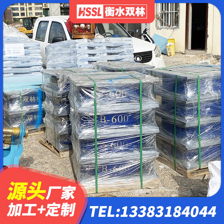 清流县水平分散力隔震支座什么价格 清流县建筑隔震支座HDR生产厂家 清流县隔震橡胶支座商家 清流县LRB400成品铅芯隔震支座 - 第5张